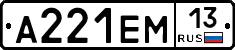 %D0%90221%D0%95%D0%9C13