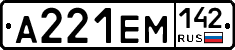 %D0%90221%D0%95%D0%9C142