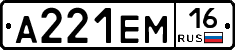 %D0%90221%D0%95%D0%9C16
