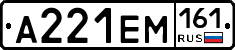 %D0%90221%D0%95%D0%9C161