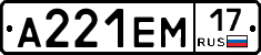 %D0%90221%D0%95%D0%9C17