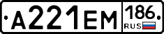 %D0%90221%D0%95%D0%9C186