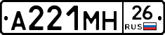 %D0%90221%D0%9C%D0%9D26