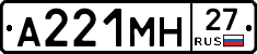 %D0%90221%D0%9C%D0%9D27