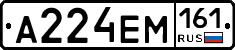 %D0%90224%D0%95%D0%9C161
