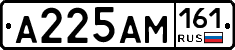 %D0%90225%D0%90%D0%9C161
