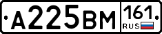 %D0%90225%D0%92%D0%9C161