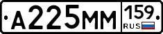 %D0%90225%D0%9C%D0%9C159