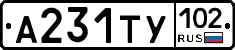 %D0%90231%D0%A2%D0%A3102