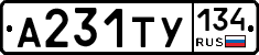 %D0%90231%D0%A2%D0%A3134