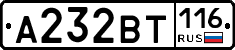 %D0%90232%D0%92%D0%A2116