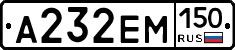 %D0%90232%D0%95%D0%9C150
