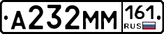 %D0%90232%D0%9C%D0%9C161