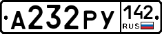 %D0%90232%D0%A0%D0%A3142