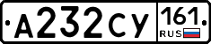 %D0%90232%D0%A1%D0%A3161