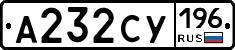 %D0%90232%D0%A1%D0%A3196
