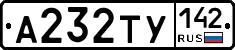 %D0%90232%D0%A2%D0%A3142