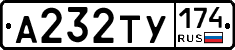 %D0%90232%D0%A2%D0%A3174