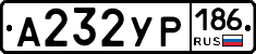 %D0%90232%D0%A3%D0%A0186