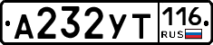 %D0%90232%D0%A3%D0%A2116