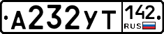 %D0%90232%D0%A3%D0%A2142