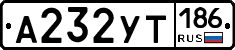 %D0%90232%D0%A3%D0%A2186