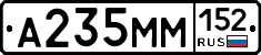 %D0%90235%D0%9C%D0%9C152