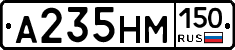 %D0%90235%D0%9D%D0%9C150