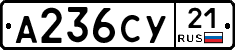 %D0%90236%D0%A1%D0%A321