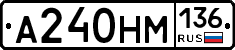%D0%90240%D0%9D%D0%9C136