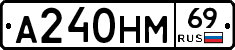 %D0%90240%D0%9D%D0%9C69