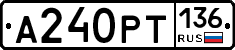 %D0%90240%D0%A0%D0%A2136