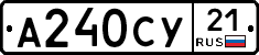 %D0%90240%D0%A1%D0%A321