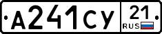 %D0%90241%D0%A1%D0%A321