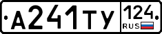 %D0%90241%D0%A2%D0%A3124
