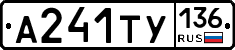 %D0%90241%D0%A2%D0%A3136