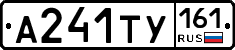 %D0%90241%D0%A2%D0%A3161