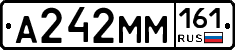%D0%90242%D0%9C%D0%9C161