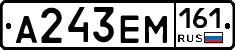 %D0%90243%D0%95%D0%9C161