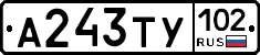 %D0%90243%D0%A2%D0%A3102
