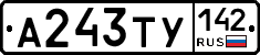 %D0%90243%D0%A2%D0%A3142