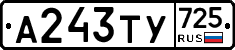 %D0%90243%D0%A2%D0%A3725