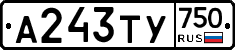 %D0%90243%D0%A2%D0%A3750