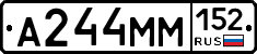 %D0%90244%D0%9C%D0%9C152