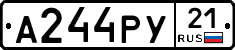 %D0%90244%D0%A0%D0%A321