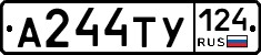 %D0%90244%D0%A2%D0%A3124