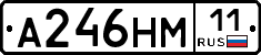 %D0%90246%D0%9D%D0%9C11