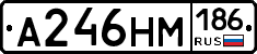 %D0%90246%D0%9D%D0%9C186