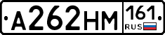 %D0%90262%D0%9D%D0%9C161