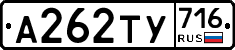 %D0%90262%D0%A2%D0%A3716